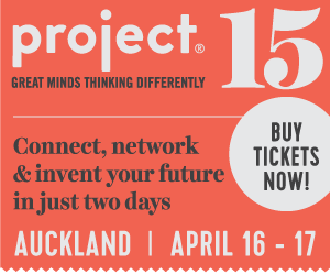 New speakers announced for ‘Project 15’ – this year’s most innovative conference